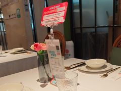 -Aqua Oasis 水天堂(石路天虹店)