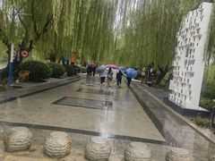 -安徽八里河旅游区