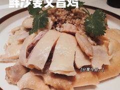 -清晖小苑•顺德地方菜(壹海城店)