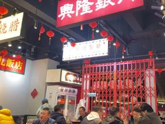 -沙胆彪炭炉牛杂煲(成都玉林店)
