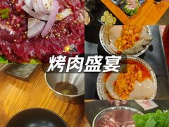 -御记碳烤肥牛(东城万达店)