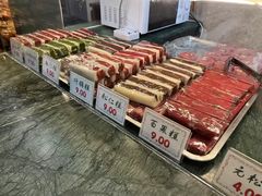 -四宜糕团店(南大街店)