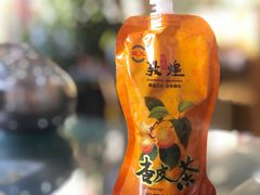 -壹阁胡羊焖饼(特色小吃街店)