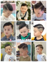 -Oh my head 发小儿童理发(探十里店)