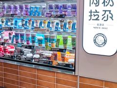 -Blueglass酸奶(华贸购物中心店)