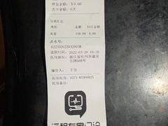 -宠颐生嘉德动物医院