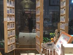 -猫的天空之城概念书店(杭州南宋御街店)