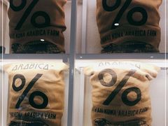 -% Arabica阿拉比卡咖啡(武汉天地店)