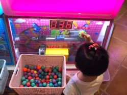 -卡通尼乐园(印象城购物中心店)