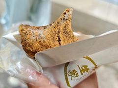 -禾生粑粑坊(陕西路店)