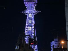 -通天阁