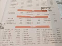 -壹盏灯(惠农店)