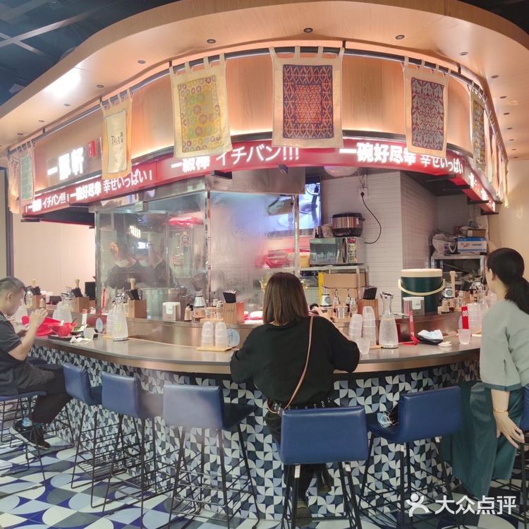 暖心 | 😋来一豚轩干了这碗“浇了心灵鸡汤”的拉面🍜