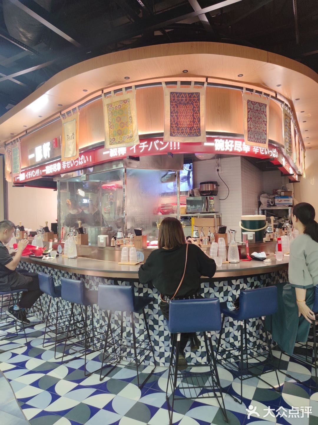 暖心 | 😋来一豚轩干了这碗“浇了心灵鸡汤”的拉面🍜