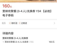 -肯德基(蓝桥店)