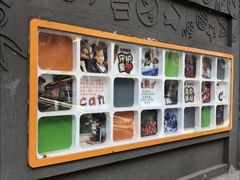 -上海市黄浦区巨鹿路第一小学