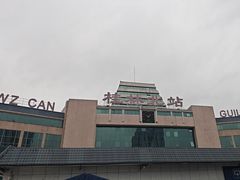 -桂林北站