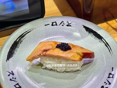 -寿司郎(皇庭广场店)
