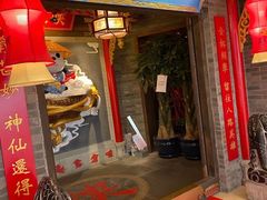 门面-蜀大侠火锅(森兰花园城店)