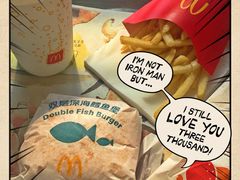 -麦当劳(朝阳路得来速店)