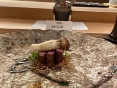 -炎橘·板前料理 Omakase
