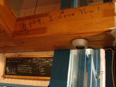 -Babycat私家御饼屋(龙头路一店)