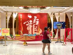 -喜悦海鲜大酒楼(钱柜广场店)