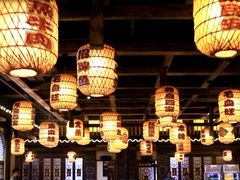 大堂-杨记隆府(白象街店)