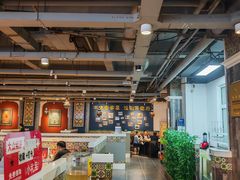 -直隶安家牛肉罩饼(建华店)