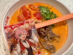 -味千拉面(金融街店)