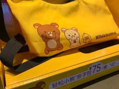 -麦当劳(城西银泰店)