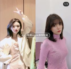 -Rise Hair上升造型