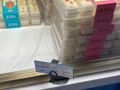 -苏州味道(阳澄湖服务区店)