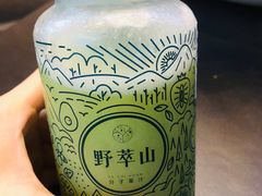 -野萃山·潮汕厚果汁(十亩地店)