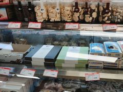-百年义利(幸福大街店)