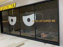 -超级猩猩健身·私教(上海体育场店)