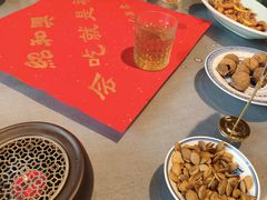 -孔乙己酒家(虹桥路店)
