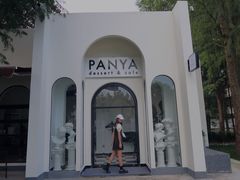 -PANYA(东湖店)