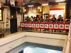 -CITY MART城市集市·里弄(北外滩来福士广场店)