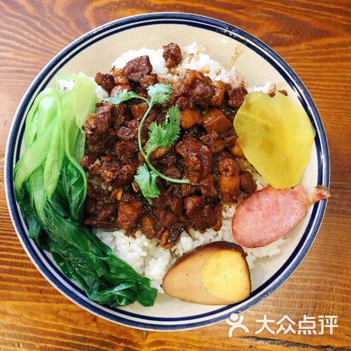 滷肉飯