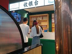 -蚝英雄鲜蚝自助专门店(长楹天街直营店)