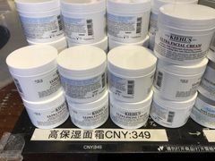-日上免税店(三径路t3店)