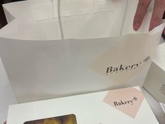 -BHG Bakery(北京SKP店)