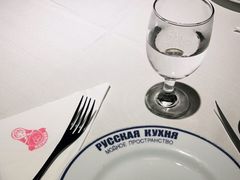 -俄士厨房(时代天街店)