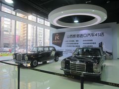 店内环境-太原茂业天地购物中心