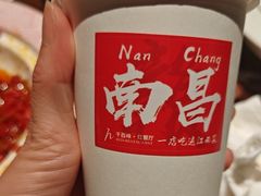 -千百味红餐厅·江西菜(绿地双子塔店)