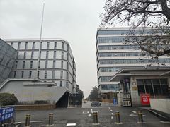 -中国医学科学院皮肤病医院