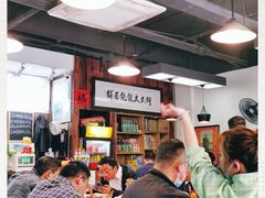 -何太太馄饨面铺(大浒东苑店)