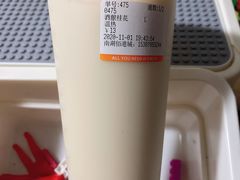 酒酿桂花-爷爷不泡茶NOYEYENOTEA(武汉佰港城创始店)