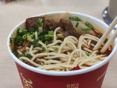 -江三王记牛杂馆(总店)